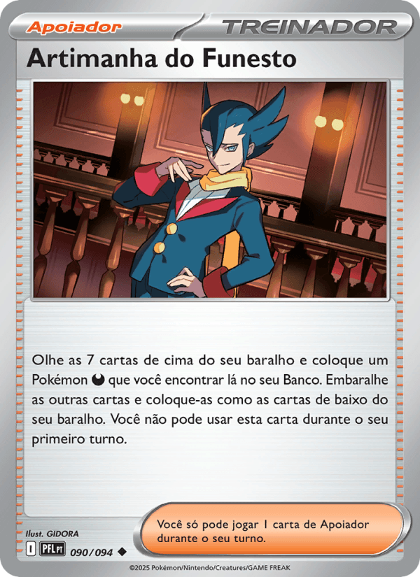 Artimanha do Funesto - 090/94