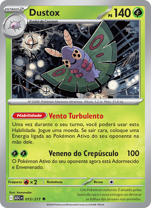 Dustox - 015/217