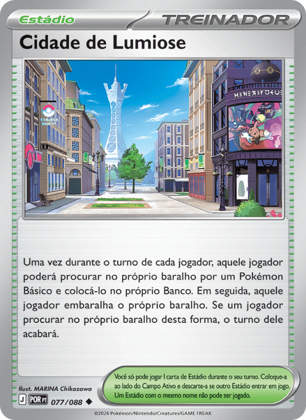 Cidade de Lumiose - 077/88