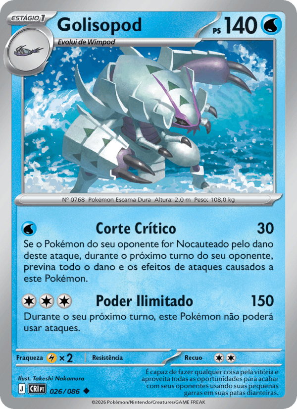 Golisopod - 026/86