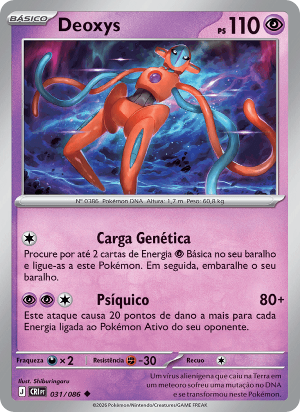 Deoxys - 031/86