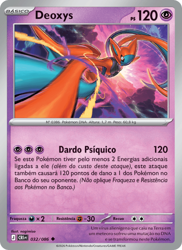 Deoxys - 032/86