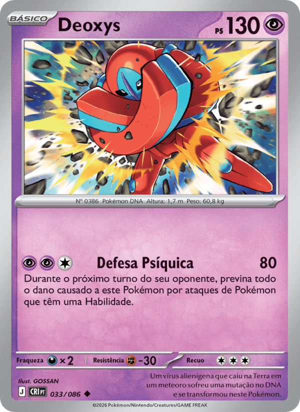 Deoxys - 033/86