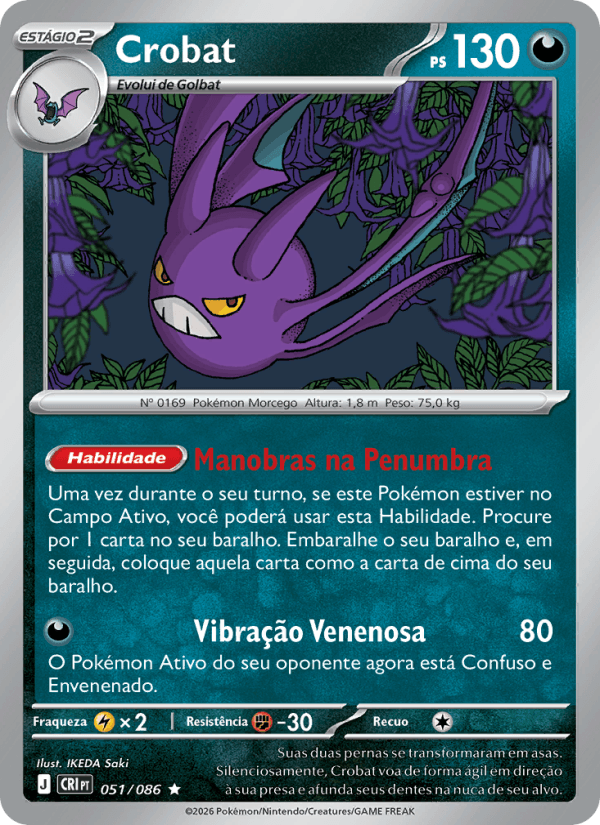 Crobat - 051/86