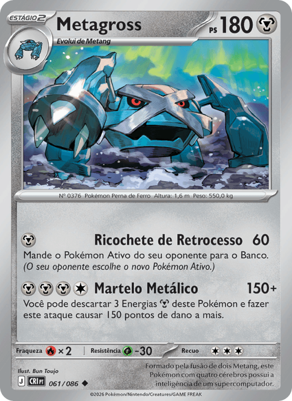 Metagross - 061/86