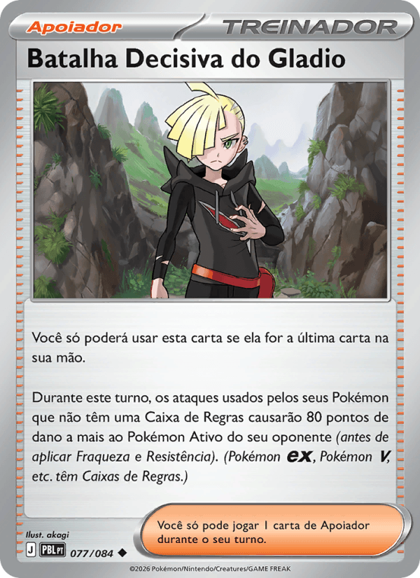 Batalha Decisiva do Gladio - 077/84