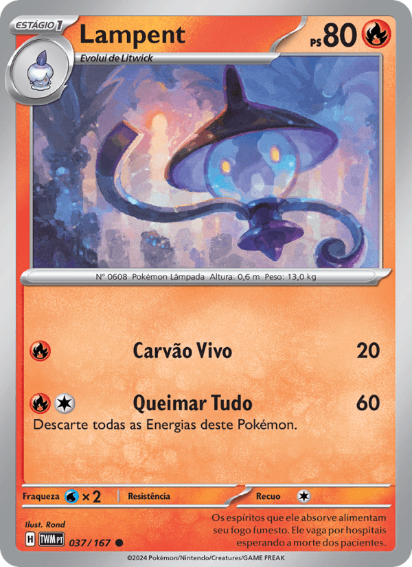 Lampent - 037/167