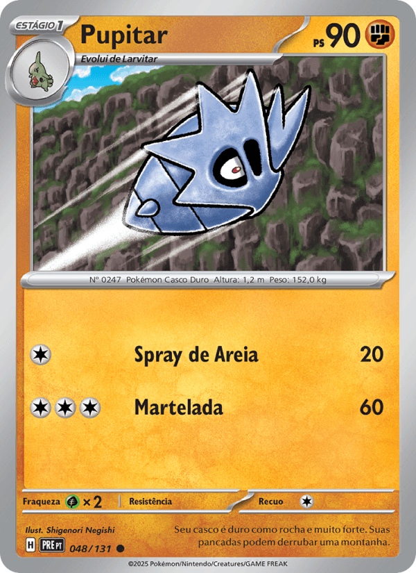 Pupitar - 048/131