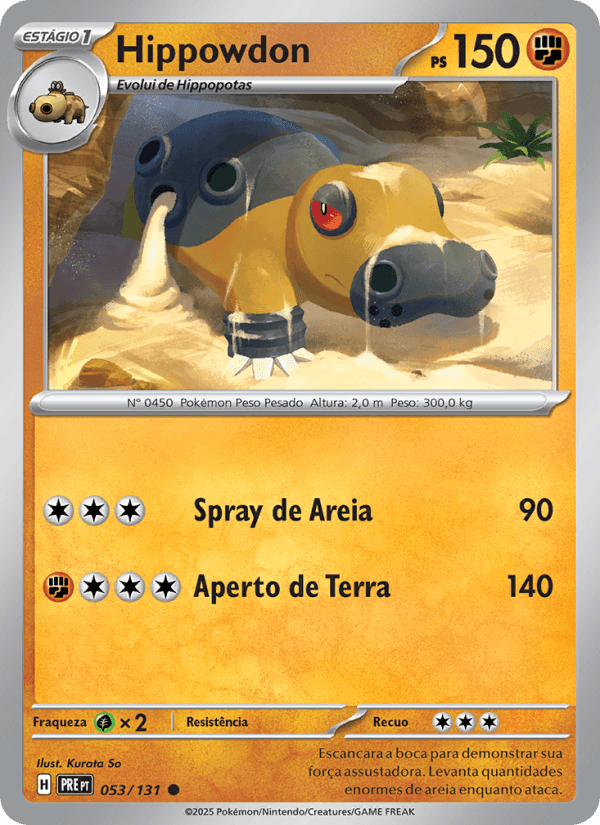 Hippowdon - 053/131