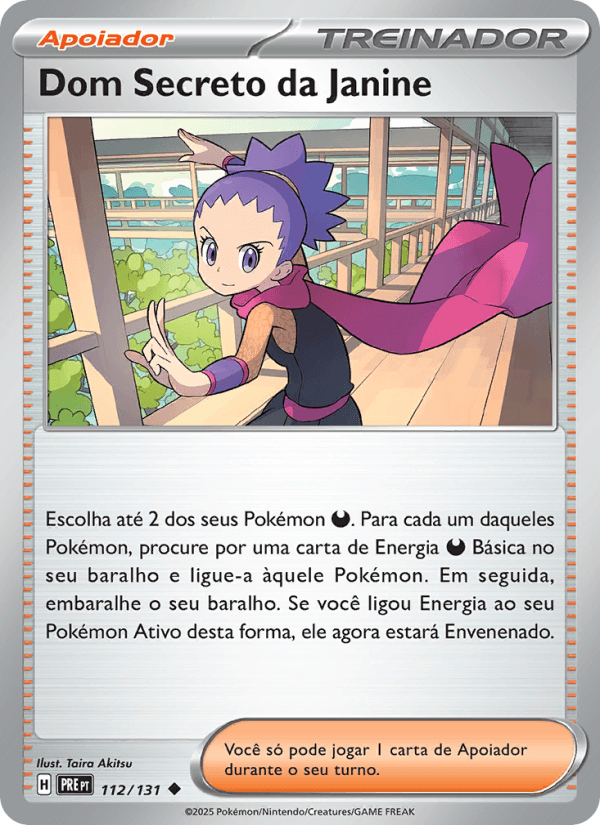 Dom Secreto da Janine - 112/131