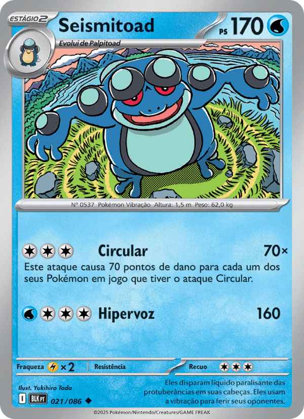 Seismitoad - 021/86