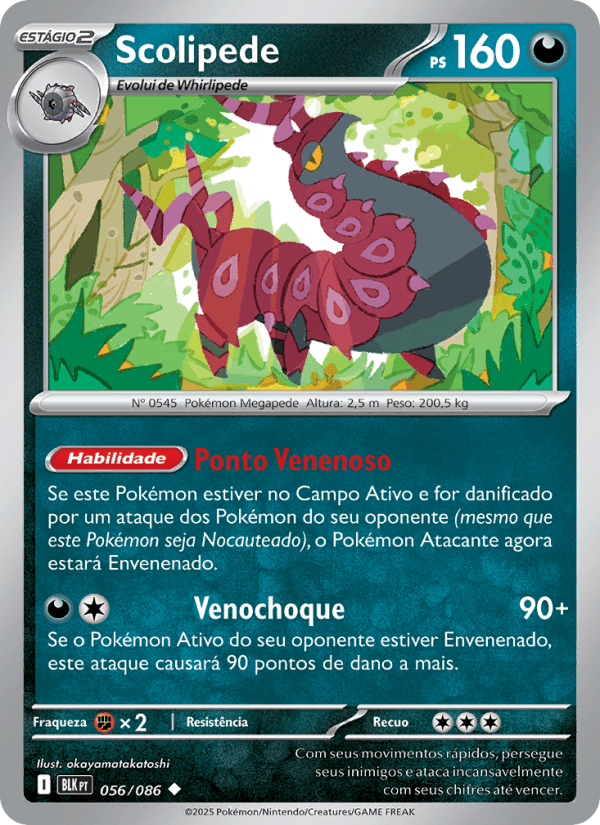Scolipede - 056/86