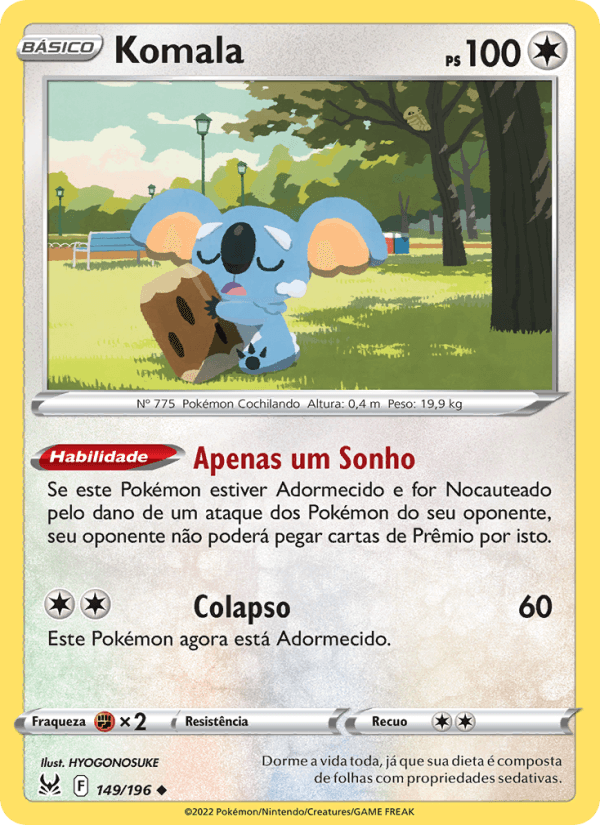 Komala - 149/196